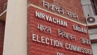 The Election Commission of India will announce the schedule for Maharashtra and Jharkhand assembly polls.