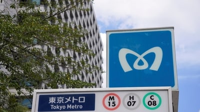 Tokyo Metro's logo is pictured at Kasumigaseki station in Tokyo, Japan. (Reuters)