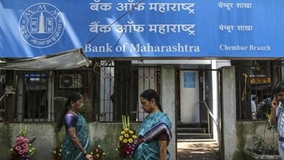 Bank of Maharashtra Apprentice Recruitment 2024: Apply for 600 posts, link here (Bloomberg/Picture for representation) Bank of Maharashtra Apprentice Recruitment 2024: Apply for 600 posts, link here (Bloomberg/Picture for representation)