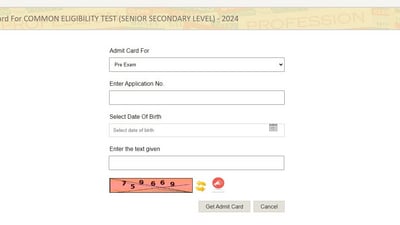 RSMSSB Rajasthan CET admit cards for 12th-level exam released (recruitment.rajasthan.gov.in, screenshot) RSMSSB Rajasthan CET admit cards for 12th-level exam released (recruitment.rajasthan.gov.in, screenshot)