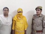 Ghaziabad: The woman works as a domestic help in the posh society. Ghaziabad: The woman works as a domestic help in the posh society.