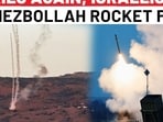 Hezbollah Attack Beats IDF Again: Many Israelis Hurt In Rocket Hit Hezbollah Attack Beats IDF Again: Many Israelis Hurt In Rocket Hit