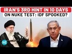 IRAN'S 3RD HINT IN 10 DAYS ON NUKE TEST: IDF SPOOKED?