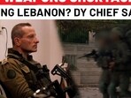 IDF Weapons Shortage: Israel To Withdraw Army From Lebanon? IDF Weapons Shortage: Israel To Withdraw Army From Lebanon?