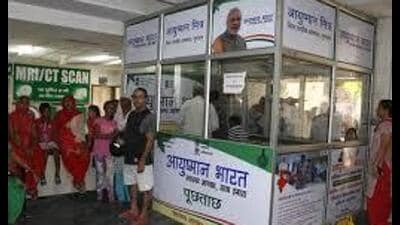 The government response came to a plea in which it was claimed that ₹ ₹500 crore pending dues of private hospitals in the state have not been paid since December 2022 (HT File) The government response came to a plea in which it was claimed that ₹ ₹500 crore pending dues of private hospitals in the state have not been paid since December 2022 (HT File)