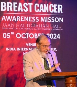 Padma Shri Dr Mohsin Wali