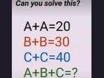 For today's puzzle, the solution may appear easy but think again. This one is sure to test your problem-solving skills.