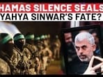 Hamas Silence Confirms Yahya Sinwar Death? Gaza Group Yet To Comment On Deadly IDF Strike
