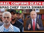 Hamas Chief Yahya Sinwar Death Confirmed By Israeli Officials? Biggest Blow To Gaza Militant Group