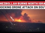 After Haifa, Another Port City Of Israel Under Attack; Shocking Drone Attack Amid Hezbollah Blitz After Haifa, Another Port City Of Israel Under Attack; Shocking Drone Attack Amid Hezbollah Blitz