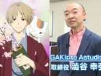 Natsume's Book of Friends anime art director Yukihiro Shibutani, 63, died on September 15 due to a worsening chronic illness. (X/Twitter)