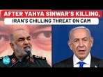 AFTER YAHYA SINWAR'S KILLING, IRAN'S CHILLING THREAT ON CAM
