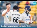 india_lowest_score