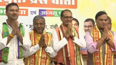 Jharkhand will go to polls in two phases, on November 13 and November 20. (Himanta Biswa Sarma | Official X account) Jharkhand will go to polls in two phases, on November 13 and November 20. (Himanta Biswa Sarma | Official X account)
