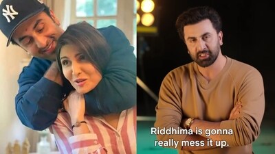 Ranbir Kapoor and his sister Riddhima Kapoor Sahni