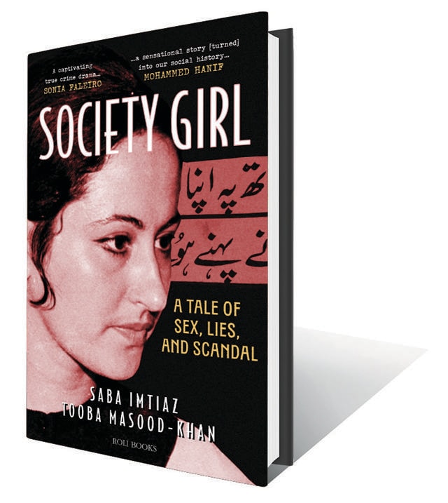 352pp ₹595- Roli Books (A dead poet, a married socialite and a trial that led nowhere.) 352pp ₹595- Roli Books (A dead poet, a married socialite and a trial that led nowhere.)