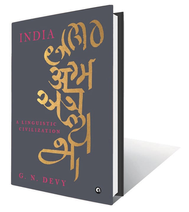 198pp, ₹599; Aleph (Laying bare the mysteries and intricacies of India’s linguistic past, present, and future.) 198pp, ₹599; Aleph (Laying bare the mysteries and intricacies of India’s linguistic past, present, and future.)