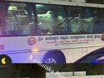 The moment was captured on camera by a passerby in Bengaluru.