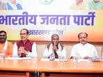 Union minister and Jharkhand election incharge Shivraj Singh Chouhan, state BJP president Babulal Marandi, Leader of opposition in Jharkhand Legislative Assembly Amar Kumar Bauri and others during a party meeting ahead of the Jharkhand Assembly elections, in Ranchi.
Union minister and Jharkhand election incharge Shivraj Singh Chouhan, state BJP president Babulal Marandi, Leader of opposition in Jharkhand Legislative Assembly Amar Kumar Bauri and others during a party meeting ahead of the Jharkhand Assembly elections, in Ranchi.