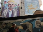 A billboard with a picture of the late Hamas leader Yahya Sinwar is displayed on a building in Tehran, Iran.