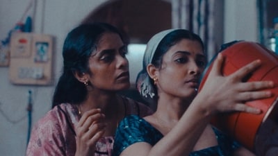 A still from Payal Kapadia's All We Imagine As light, which was recently screened at MAMI. A still from Payal Kapadia's All We Imagine As light, which was recently screened at MAMI.