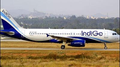Central Industrial Security Force (CISF) isolated the aircraft upon landing. All passengers were safely disembarked. (HT File)