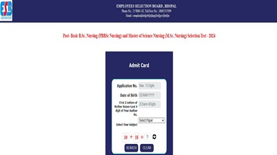 MPESB Nursing Selection Test Admit Card 2024 out at esb.mp.gov.in, download link here MPESB Nursing Selection Test Admit Card 2024 out at esb.mp.gov.in, download link here