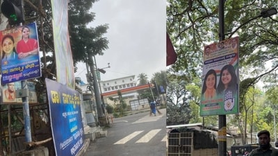 Flex banners of Congress leaders Dr. Nagalakshmi Choudhary and Sowmya Reddy. (X) Flex banners of Congress leaders Dr. Nagalakshmi Choudhary and Sowmya Reddy. (X)