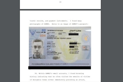 An image of Ahmed Salah Yousif Omer's passport revealed in the United States v. Ahmed Salah Yousif Omer criminal complaint, dated March 20, 2024. (Justice.gov) An image of Ahmed Salah Yousif Omer's passport revealed in the United States v. Ahmed Salah Yousif Omer criminal complaint, dated March 20, 2024. (Justice.gov)