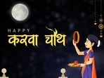 Karwa Chauth wishes 2024: Celebrate the festival a husband and wife's love with these wishes.