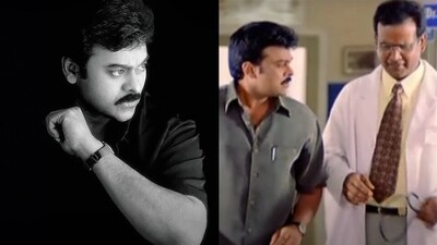 Chiranjeevi played a vigilante in VV Vinayak's 2003 film Tagore. Chiranjeevi played a vigilante in VV Vinayak's 2003 film Tagore.