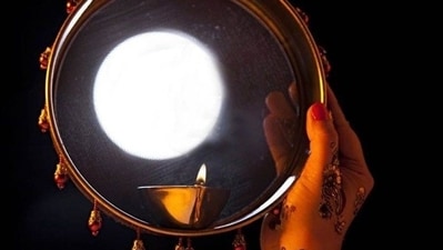 India observes the occasion of Karva Chauth today, October 20 (Photo: Pinterest) India observes the occasion of Karva Chauth today, October 20 (Photo: Pinterest)