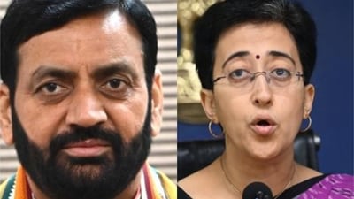Haryana CM Naib Singh Saini blasts Atishi's Delhi govt over Yamuna water quality blame. Haryana CM Naib Singh Saini blasts Atishi's Delhi govt over Yamuna water quality blame.