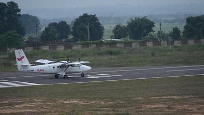 The Maa Mahamaya Airport.