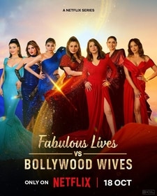 Stars of Fabulous Lives vs Bollywood Wives. (Instagram/@shalini.passi) Stars of Fabulous Lives vs Bollywood Wives. (Instagram/@shalini.passi)