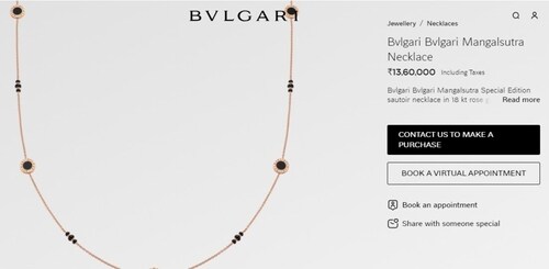 Screengrab of BVLGARI's official website. (www.bulgari.com) Screengrab of BVLGARI's official website. (www.bulgari.com)