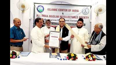A felicitation ceremony underway in Lucknow on Monday. (HT)