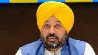 Punjab chief minister Bhagwant Mann is scheduled to participate in the mega PTM to be held tomorrow in the state. (HT File) Punjab chief minister Bhagwant Mann is scheduled to participate in the mega PTM to be held tomorrow in the state. (HT File)