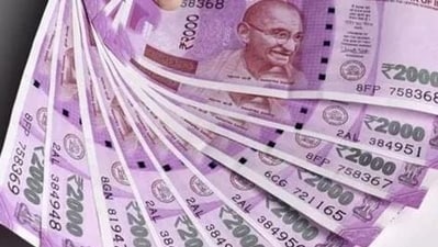 The Finance Commission (FC) is one such institution that is established under Article 280 of the Constitution — every fifth year or earlier — to ensure that economic justice is imparted in the country.