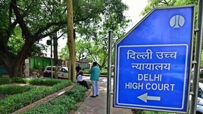 The court said that it wanted to send a message that their expenditure could “go down the drain”. (HT Archive) The court said that it wanted to send a message that their expenditure could “go down the drain”. (HT Archive)