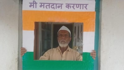 The school education department has instructed teachers to visit parents who fail to submit the signed ‘sankalp patra’, request them to sign it, and take a photo of them holding a placard saying they would vote in the assembly poll. The school education department has instructed teachers to visit parents who fail to submit the signed ‘sankalp patra’, request them to sign it, and take a photo of them holding a placard saying they would vote in the assembly poll.