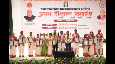 Vice-president Jagdeep Dhankhar at the first convocation of Raja Mahendra Pratap Singh State University, in Aligarh, on Monday (HT Photo) Vice-president Jagdeep Dhankhar at the first convocation of Raja Mahendra Pratap Singh State University, in Aligarh, on Monday (HT Photo)