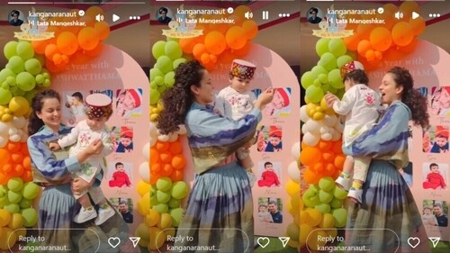 The birthday party was held outdoors, and the venue was decorated with balloons. The birthday party was held outdoors, and the venue was decorated with balloons.