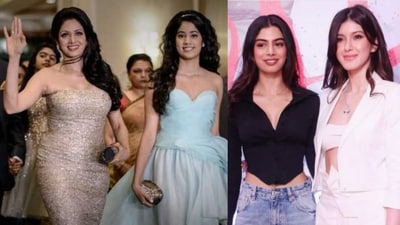 The Kapoor girls The Kapoor girls