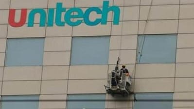 Fresh assets worth ₹335 crore of the Unitech Group and a linked company have been attached under the anti-money laundering law, the Enforcement Directorate said on October 22. (HT Archive) (Picture for representational purposes only) (PTI) Fresh assets worth ₹335 crore of the Unitech Group and a linked company have been attached under the anti-money laundering law, the Enforcement Directorate said on October 22. (HT Archive) (Picture for representational purposes only) (PTI)