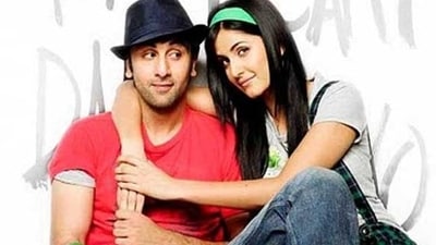 Ajab Prem Ki Ghazab Kahani (2009) was Ranbir Kapoor and Katrina Kaif’s first film together. Ajab Prem Ki Ghazab Kahani (2009) was Ranbir Kapoor and Katrina Kaif’s first film together.