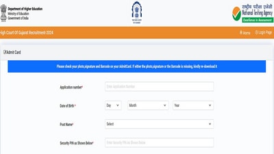 Gujarat High Court Admit Card 2024 for various posts out, download link here Gujarat High Court Admit Card 2024 for various posts out, download link here