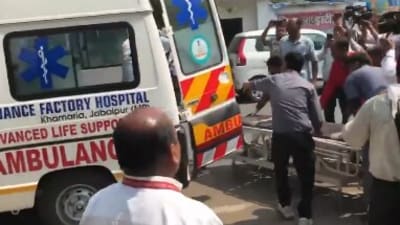 Injured at the Ordinance Factory rushed to the hospital (Screengrab)