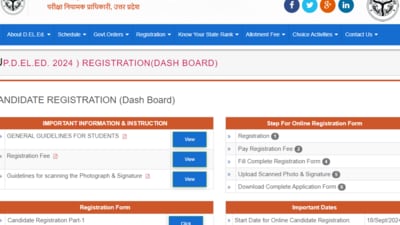 UP DElEd 2024: Registration ends today at updeled.gov.in UP DElEd 2024: Registration ends today at updeled.gov.in