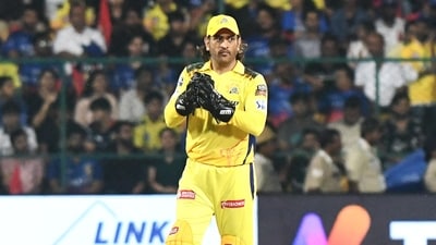 Chennai Super Kings' MS Dhoni during the match against Royal Challengers Bengaluru in the Indian Premier League 2024, at M. Chinnaswamy Stadium (ANI) Chennai Super Kings' MS Dhoni during the match against Royal Challengers Bengaluru in the Indian Premier League 2024, at M. Chinnaswamy Stadium (ANI)
